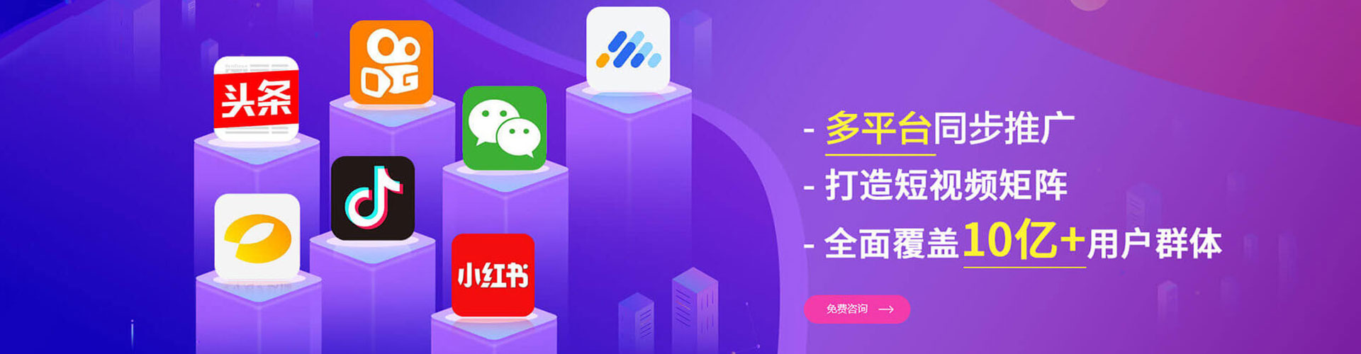 舟曲sem主管