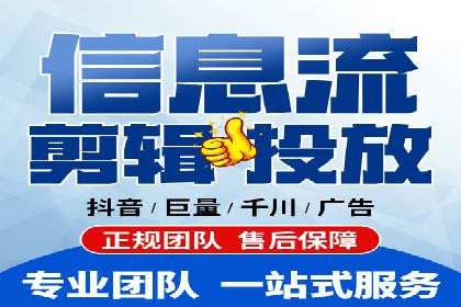 百度竞价广告的关键词选择与出价策略案例