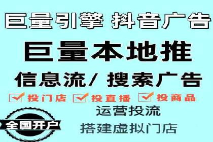 短视频信息流在品牌营销中的应用：奔驰广告案例